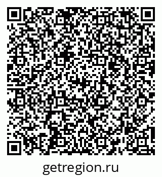 79266523190