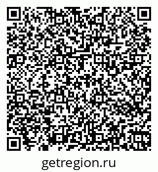 79266523201