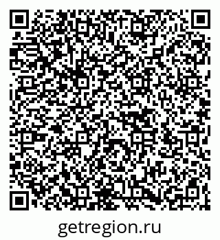 79266523392