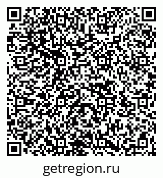 79266523780