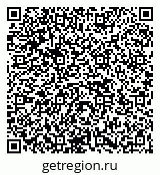 79266523786