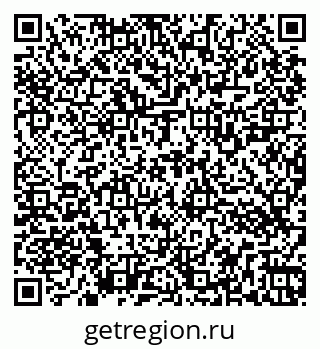 79266523833