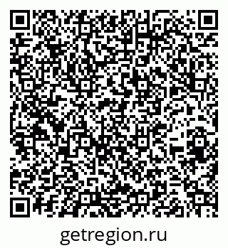 79266523849