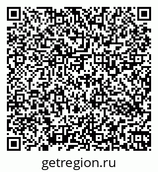 79266523859
