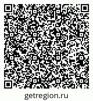 79266523862