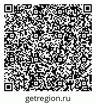 79266523868