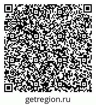 79266523869