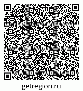 79266523870
