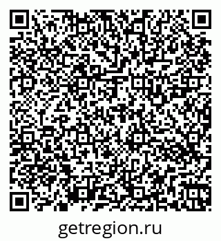 79266523871