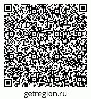 79266523872