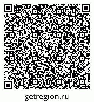 79266523920