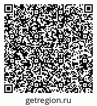 79266523926
