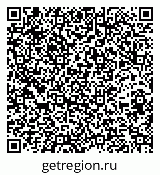 79266523933
