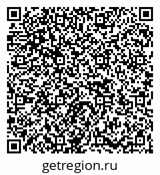 79266523936