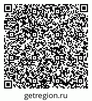 79266523939