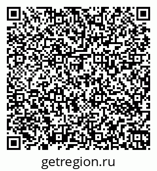 79266523994