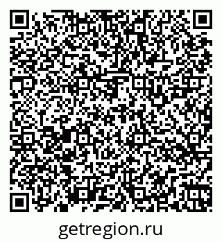 79266524781