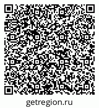 79266524786