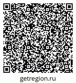 79266524797