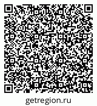 79266524848