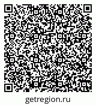 79266524850
