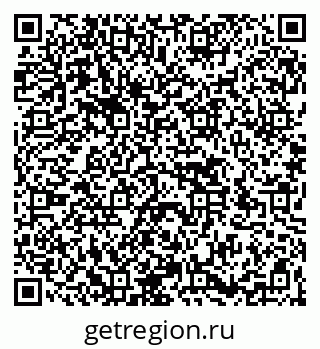 79266524870