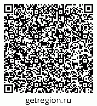 79266524920