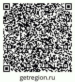 79266525048