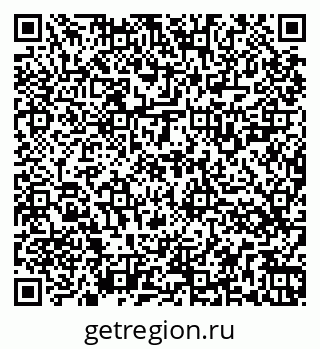 79266525076