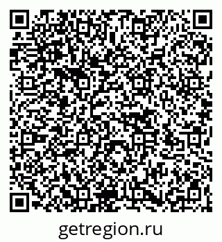 79266525097