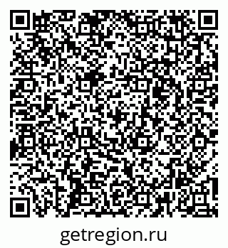 79266525170