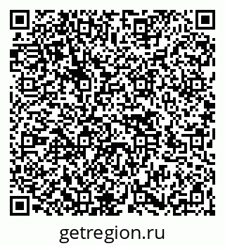 79266525194