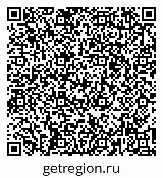 79266525237