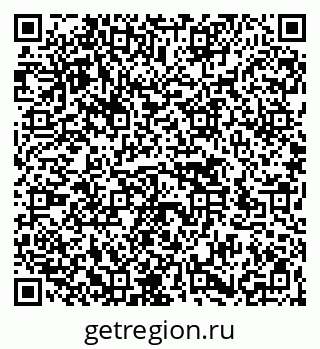 79266525297
