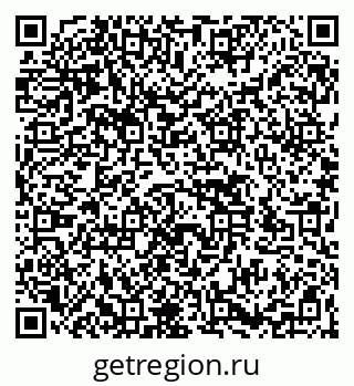 79266525372