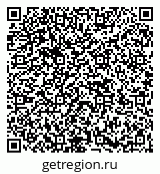 79266525377