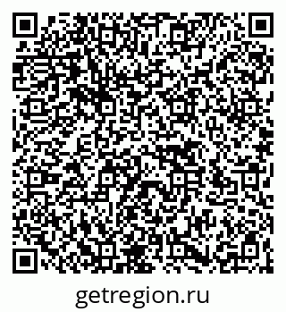 79266525386