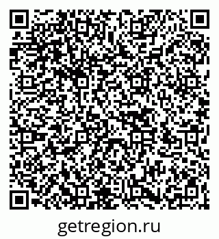 79266525387
