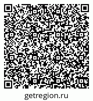 79266525391