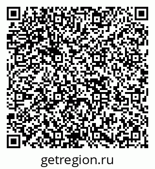 79266525397
