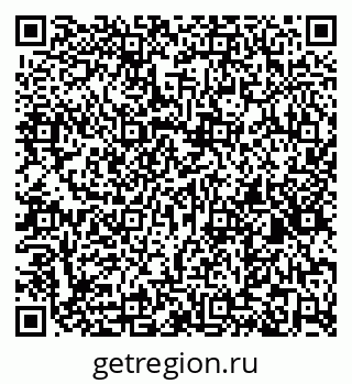 79266525441