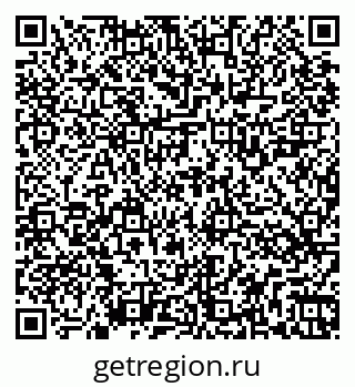 79266525450