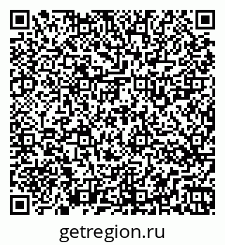 79266525480