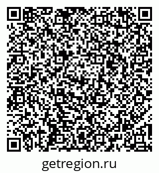 79266525481