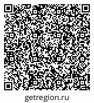 79266525486