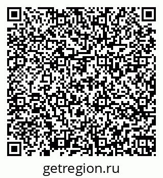 79266525488