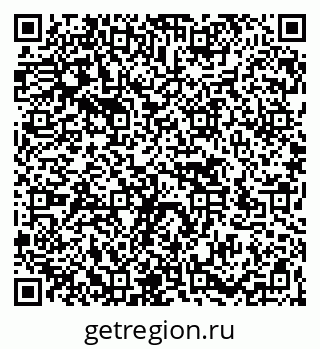 79266525538