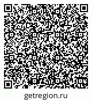 79266525559