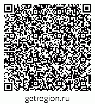79266525920
