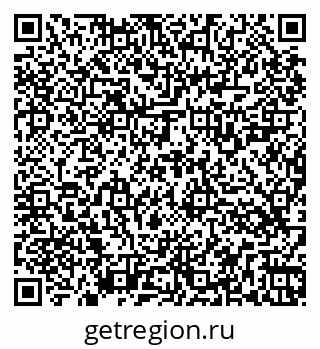79266525933